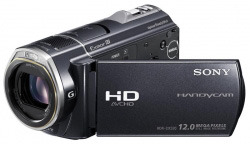 Sony HDR-CX520e camera