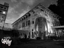 Haunted Changi wallpaper-1 1600x1200
